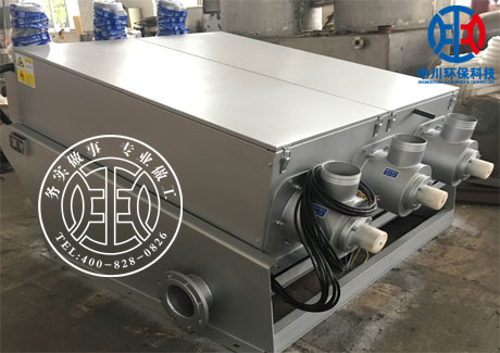 內(nèi)容圖組污泥脫水機2.jpg 內(nèi)容圖組污泥脫水機2.jpg