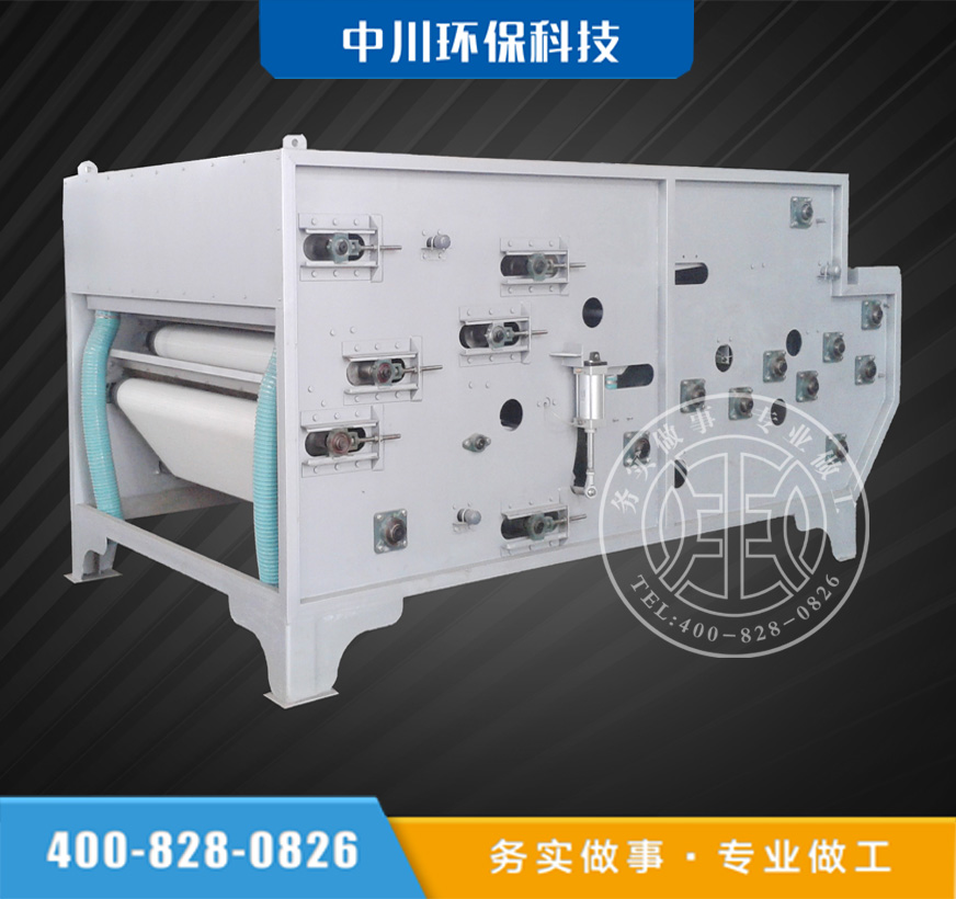 產(chǎn)品中心內(nèi)容圖帶式濃縮脫水.jpg 產(chǎn)品中心內(nèi)容圖帶式濃縮脫水.jpg